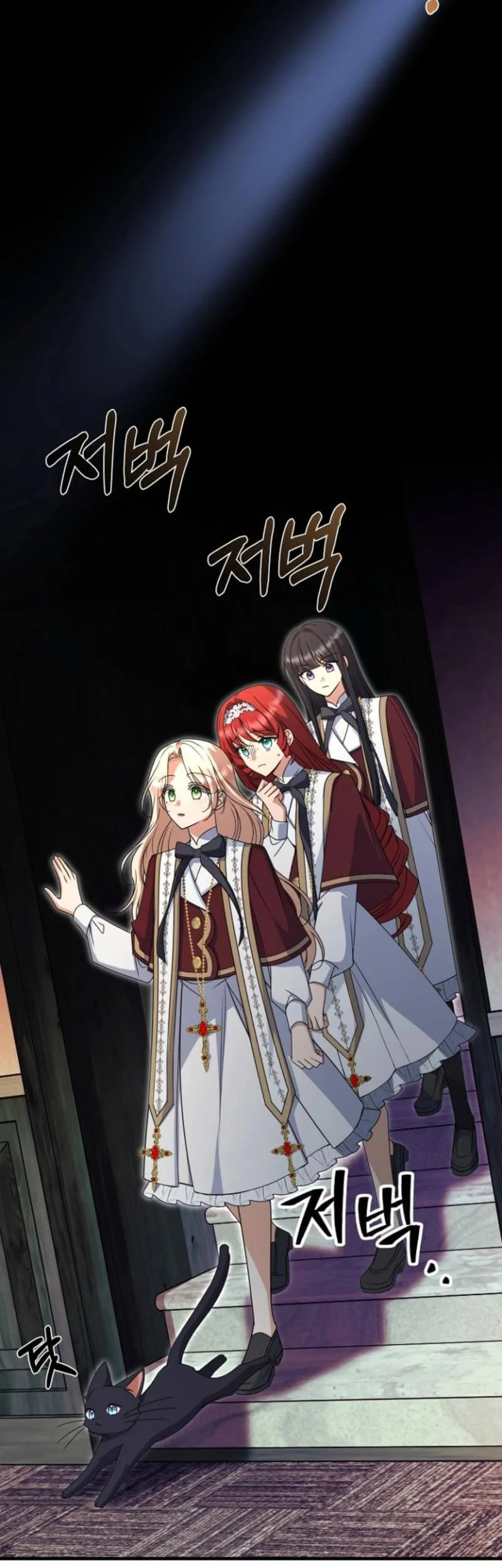 Surviving in a School of Ghost Stories Chapter 20 Gambar 26