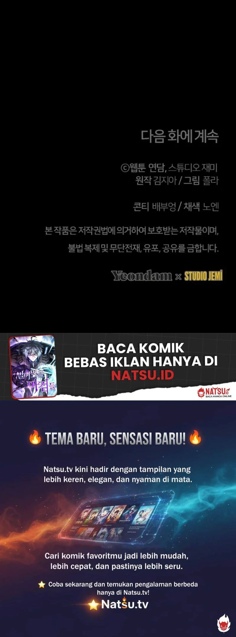 Surviving in a School of Ghost Stories Chapter 21 Gambar 45