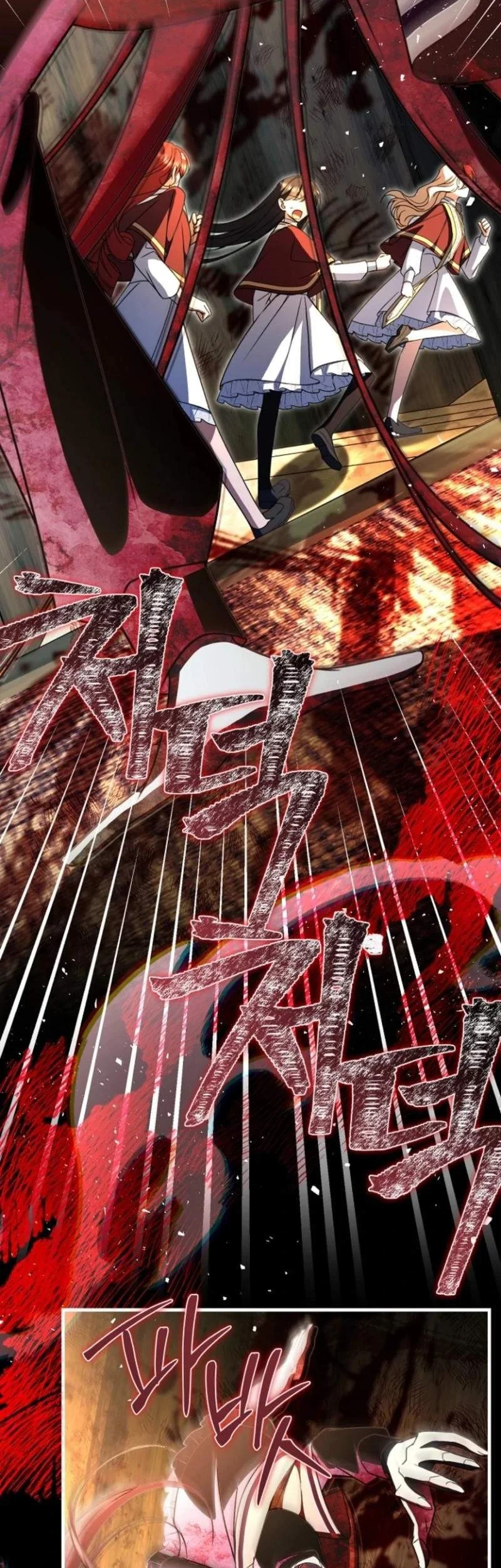 Surviving in a School of Ghost Stories Chapter 21 Gambar 3