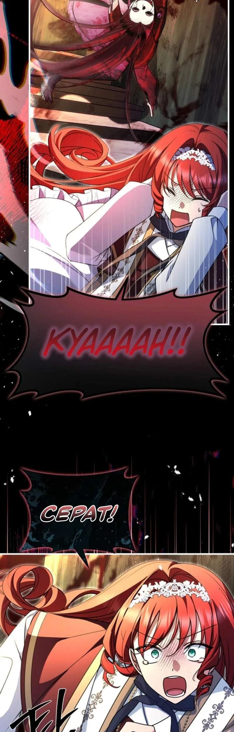 Surviving in a School of Ghost Stories Chapter 21 Gambar 4