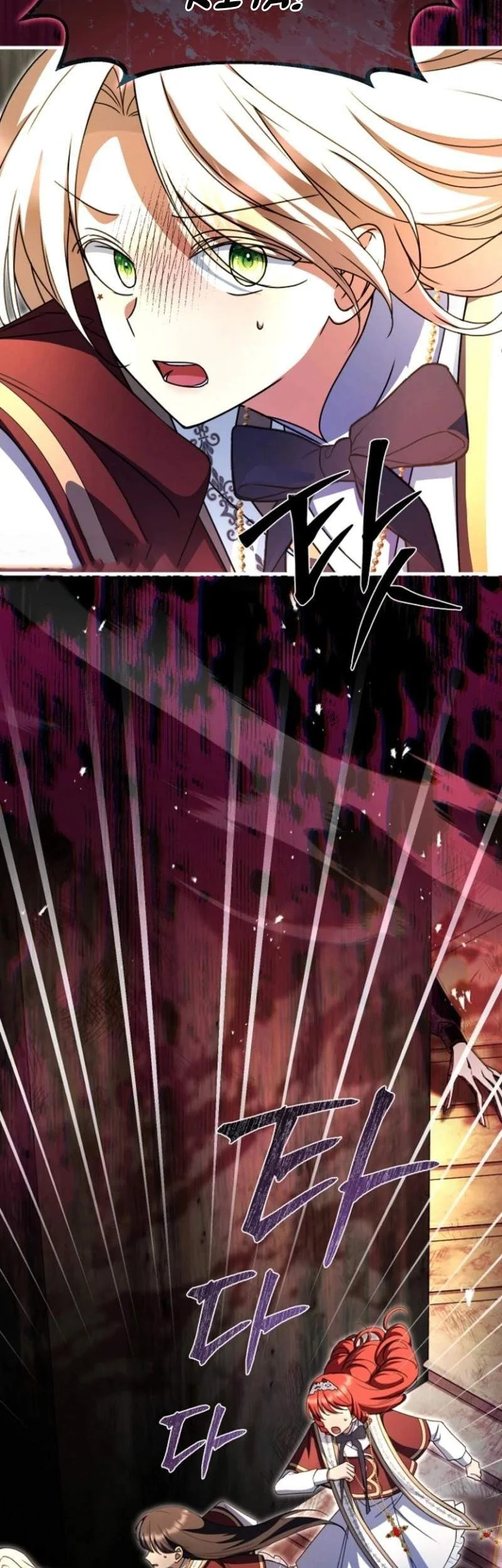 Surviving in a School of Ghost Stories Chapter 21 Gambar 6