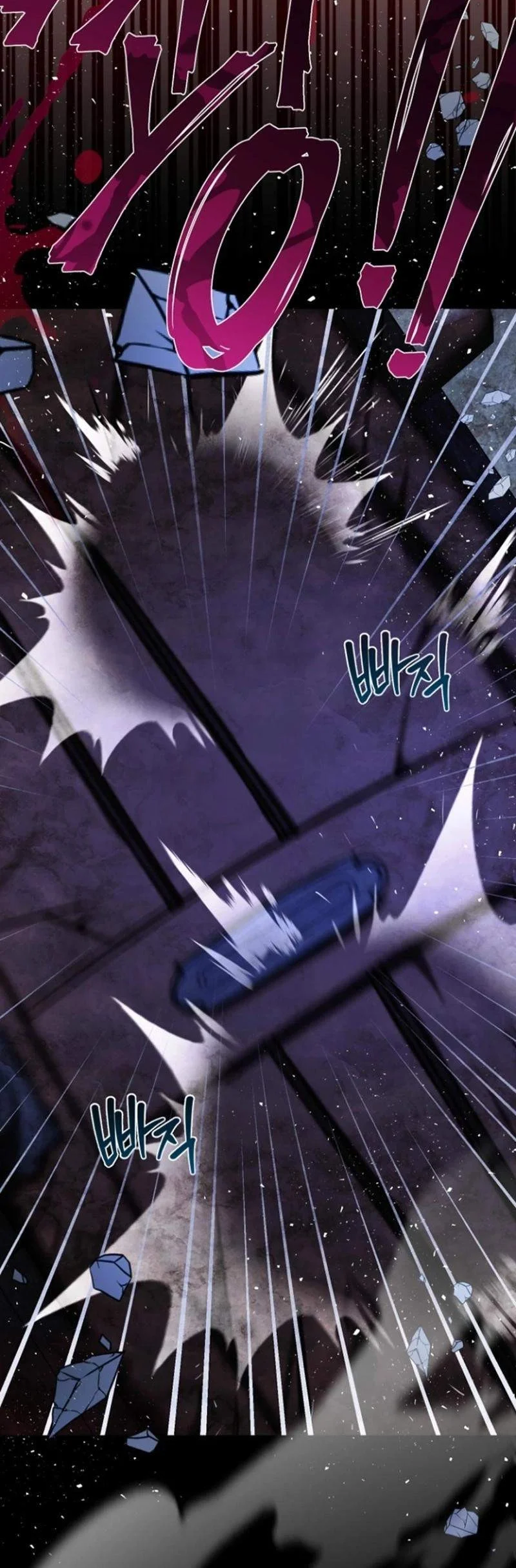 Surviving in a School of Ghost Stories Chapter 21 Gambar 22