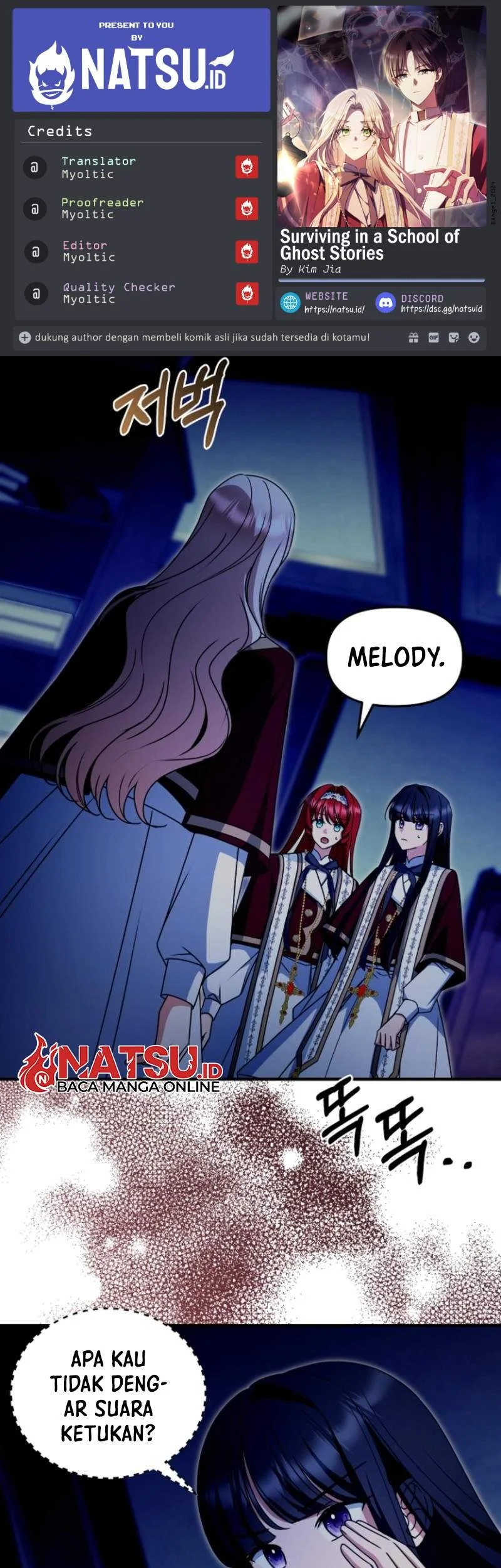 Komik Surviving in a School of Ghost Stories Chapter 22 gambar 1