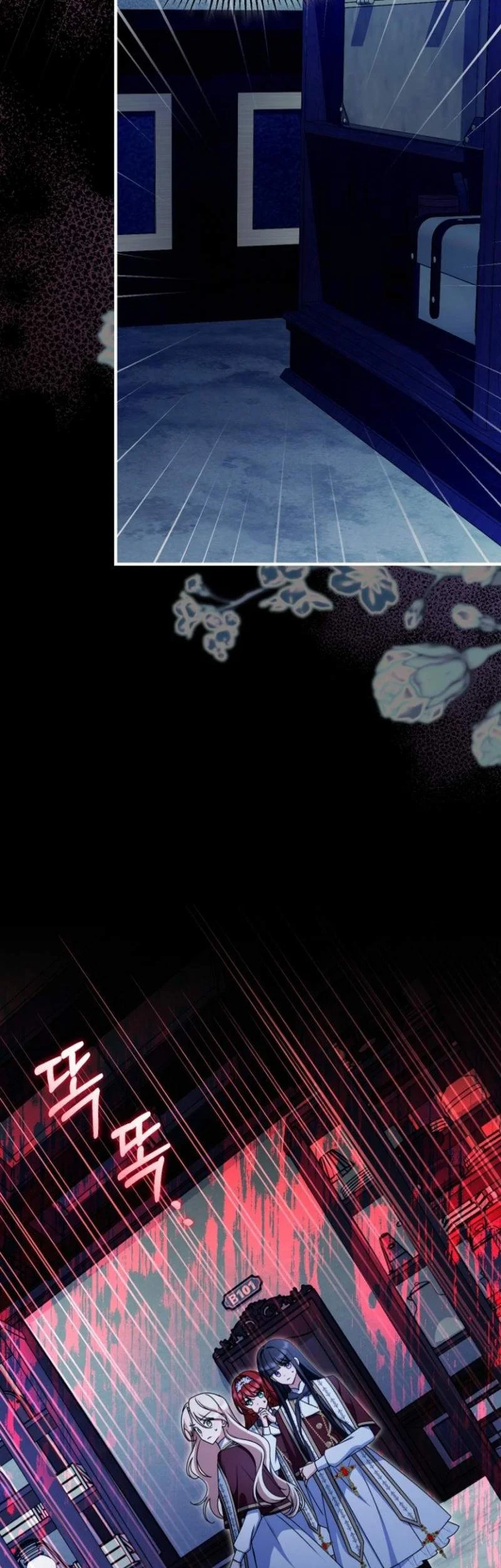 Surviving in a School of Ghost Stories Chapter 22 Gambar 4