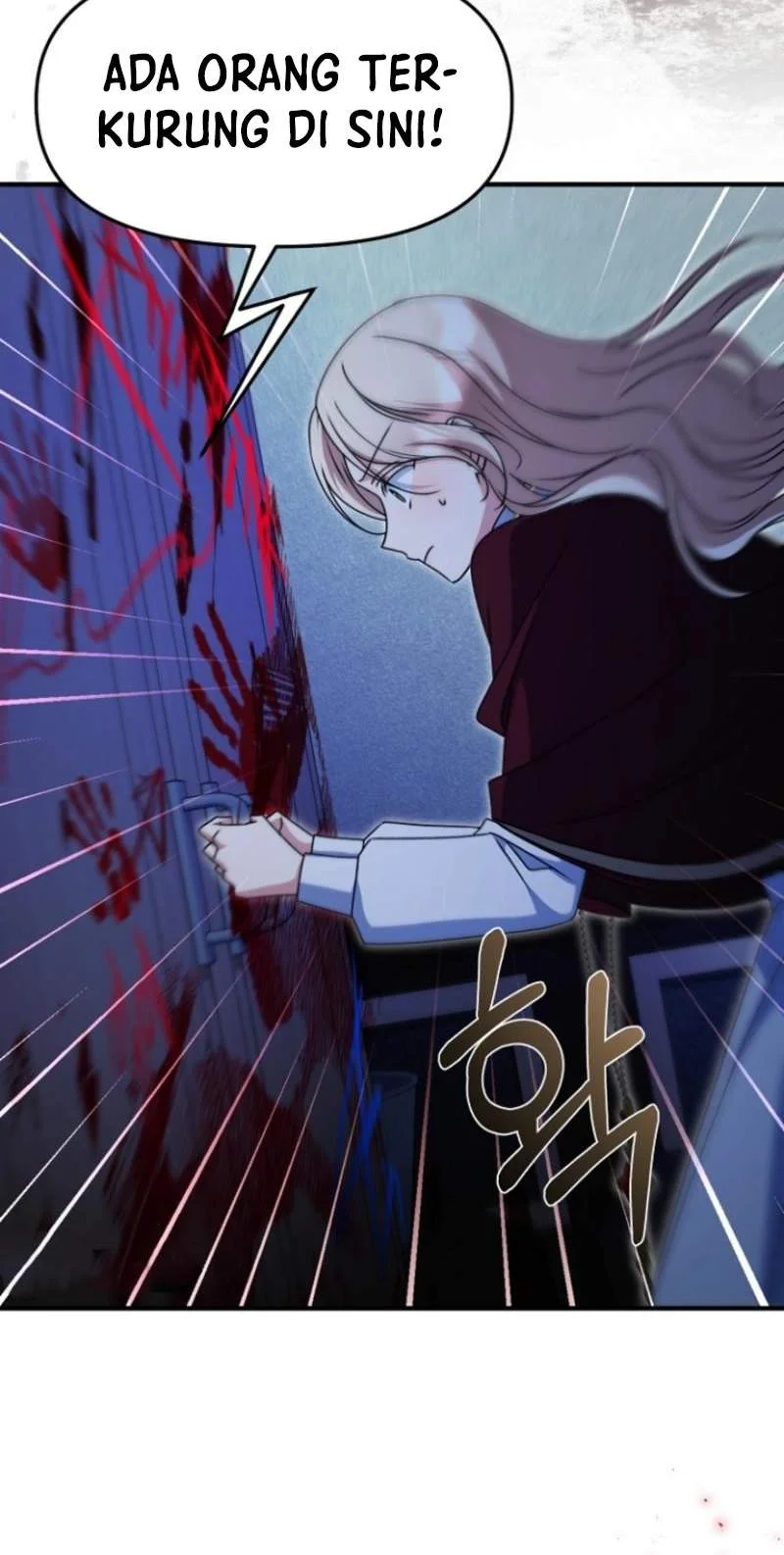 Surviving in a School of Ghost Stories Chapter 22 Gambar 11