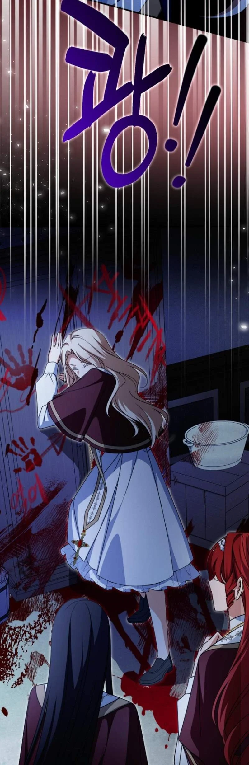 Surviving in a School of Ghost Stories Chapter 22 Gambar 21