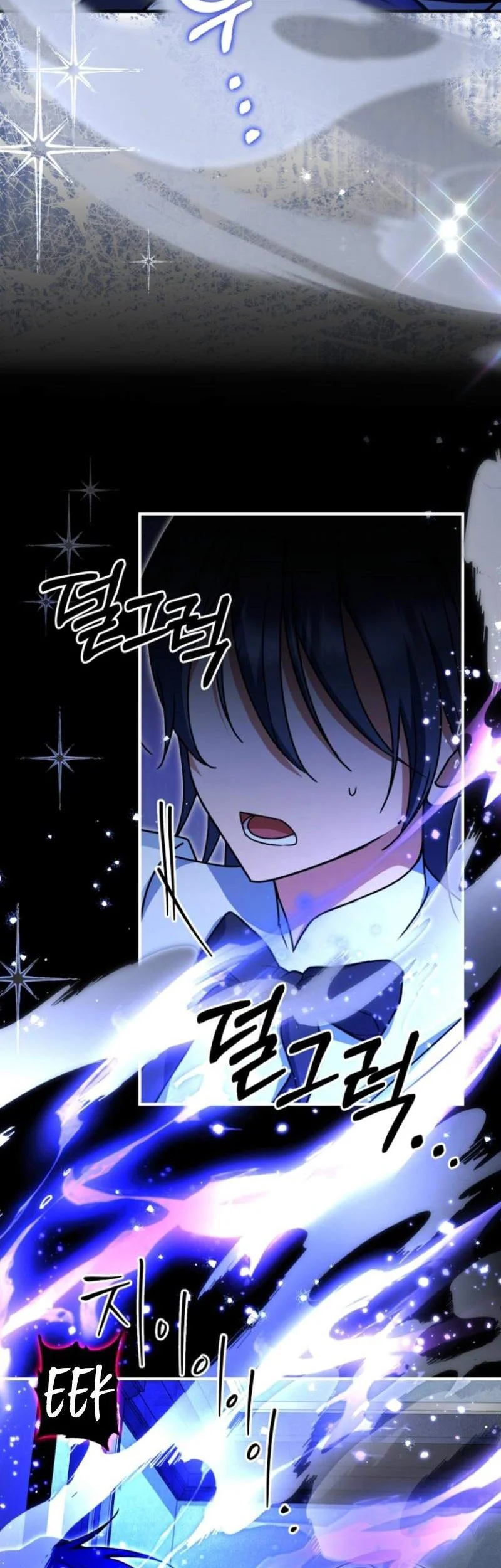 Surviving in a School of Ghost Stories Chapter 22 Gambar 40