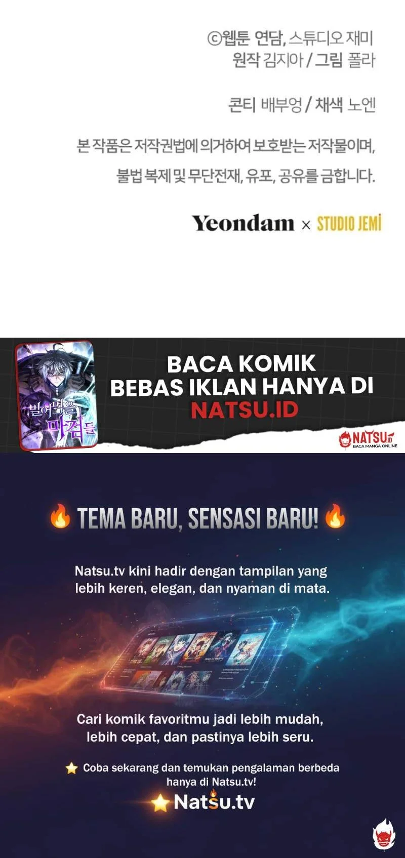 Surviving in a School of Ghost Stories Chapter 22 Gambar 45