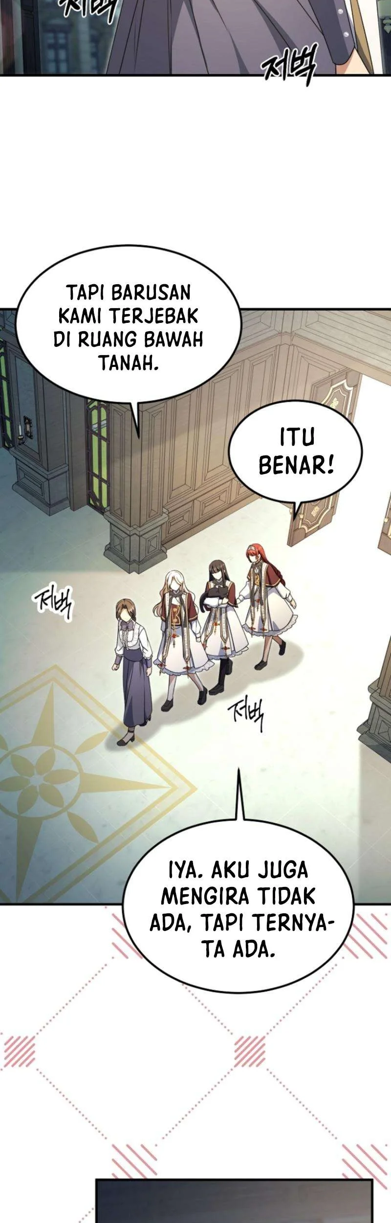 Surviving in a School of Ghost Stories Chapter 23 Gambar 40