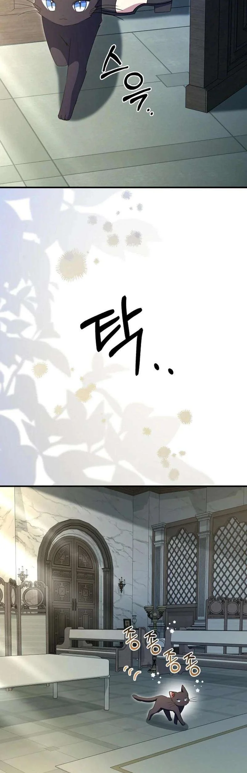 Surviving in a School of Ghost Stories Chapter 24 Gambar 27