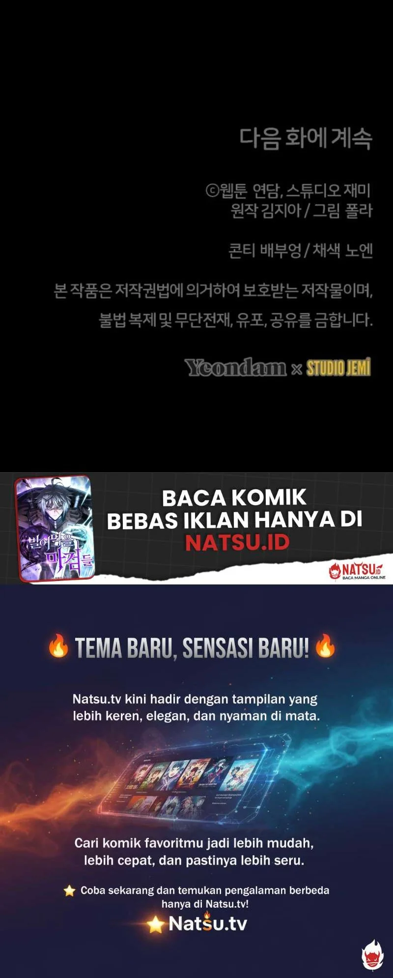 Surviving in a School of Ghost Stories Chapter 25 Gambar 60