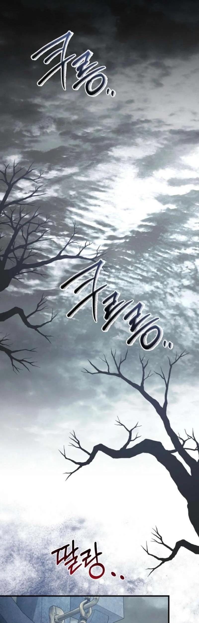 Manhwa Surviving in a School of Ghost Stories Chapter 25 gambar 2