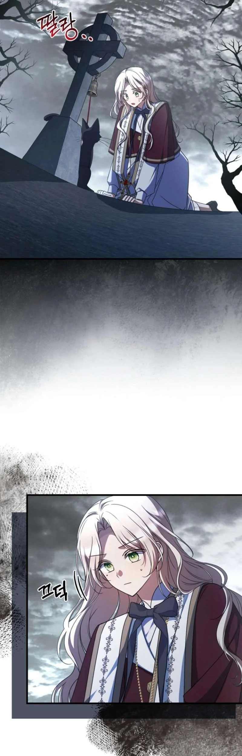 Surviving in a School of Ghost Stories Chapter 25 Gambar 4