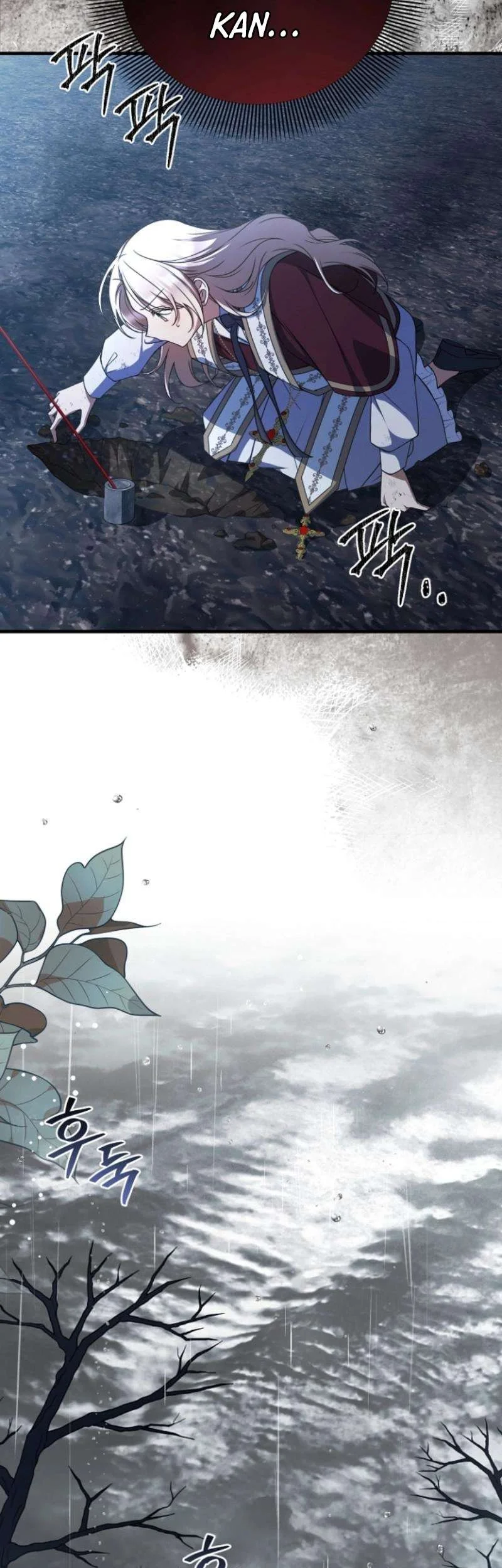 Surviving in a School of Ghost Stories Chapter 25 Gambar 6