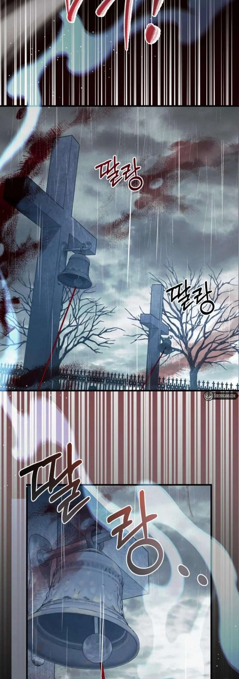 Surviving in a School of Ghost Stories Chapter 25 Gambar 20