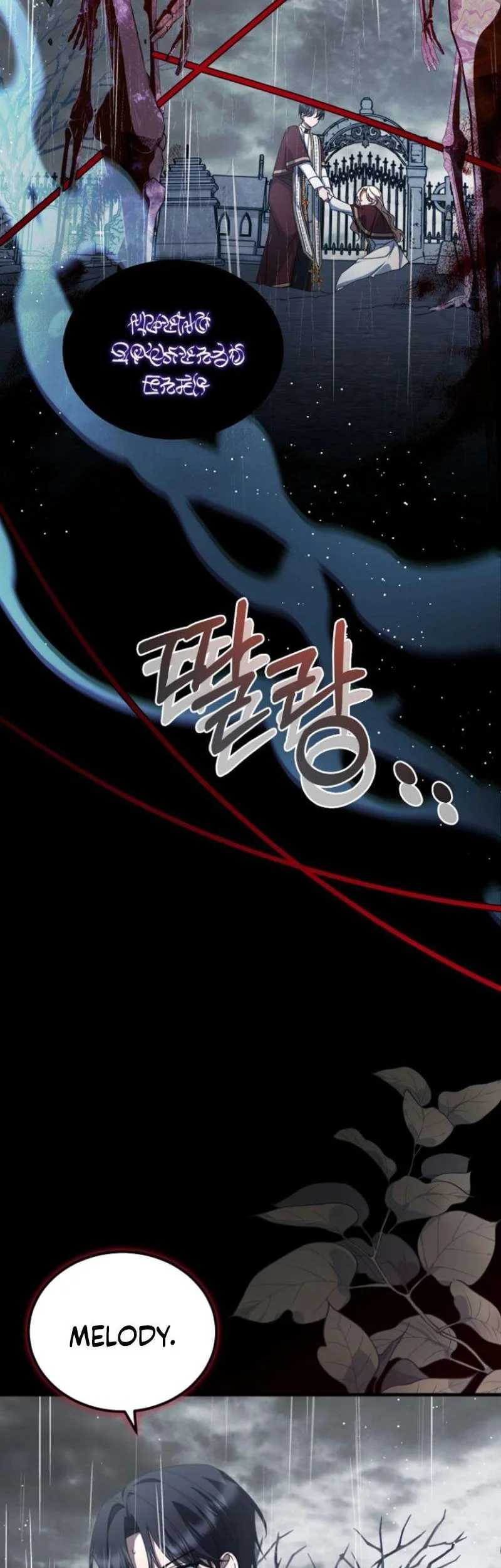 Surviving in a School of Ghost Stories Chapter 25 Gambar 22