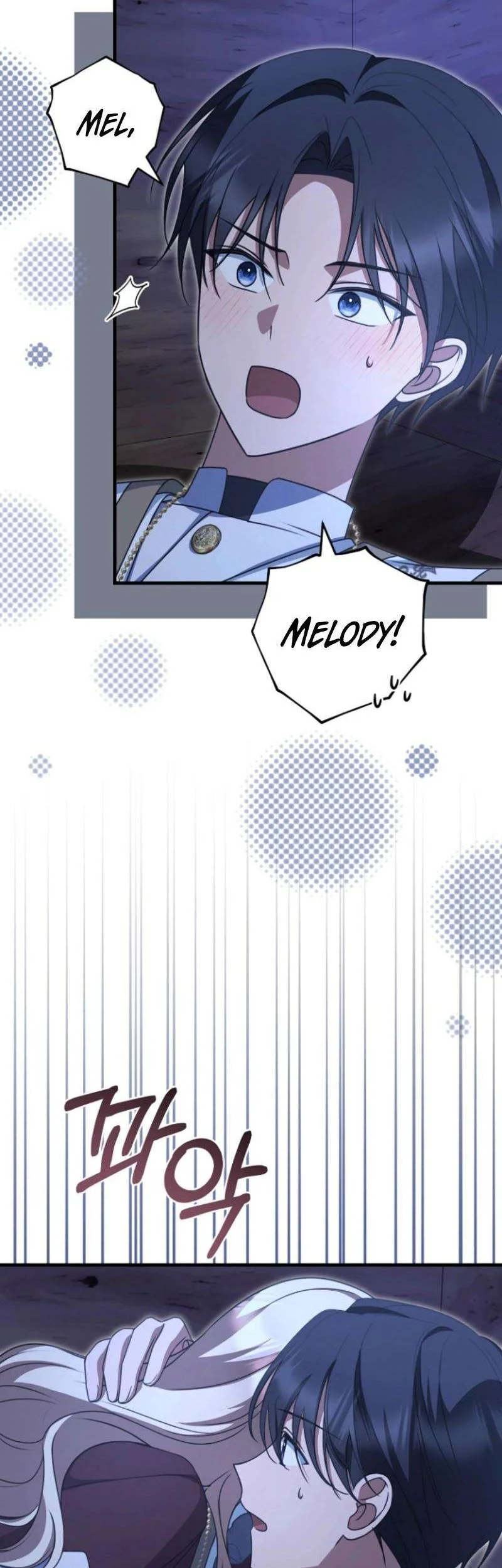 Surviving in a School of Ghost Stories Chapter 25 Gambar 36