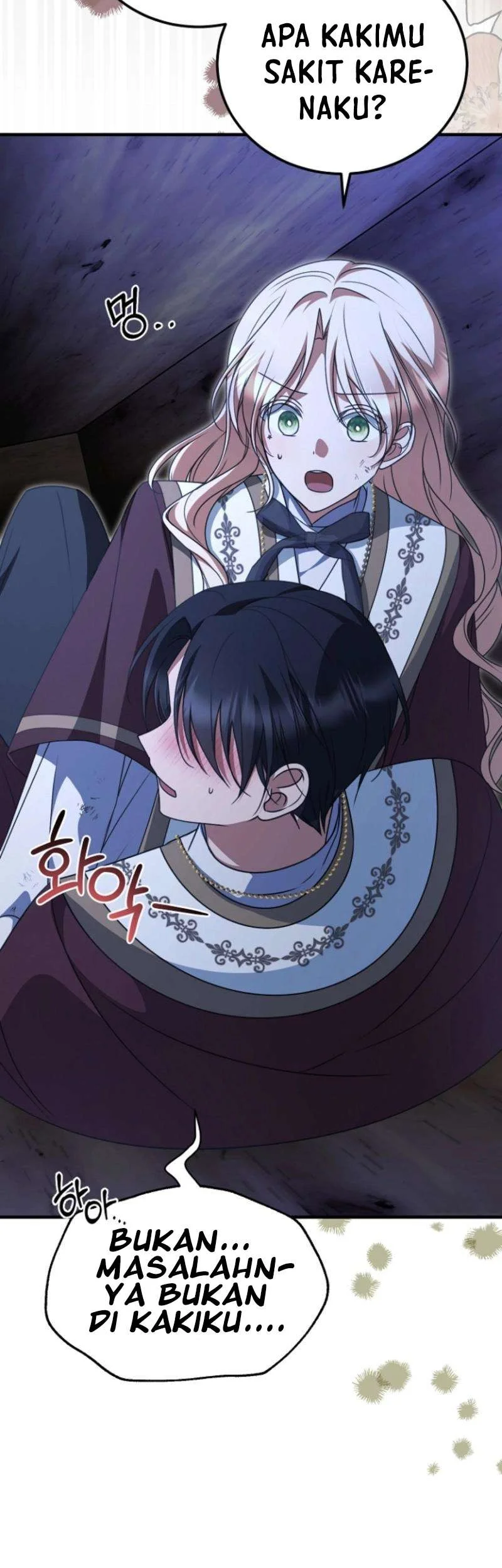 Surviving in a School of Ghost Stories Chapter 25 Gambar 40