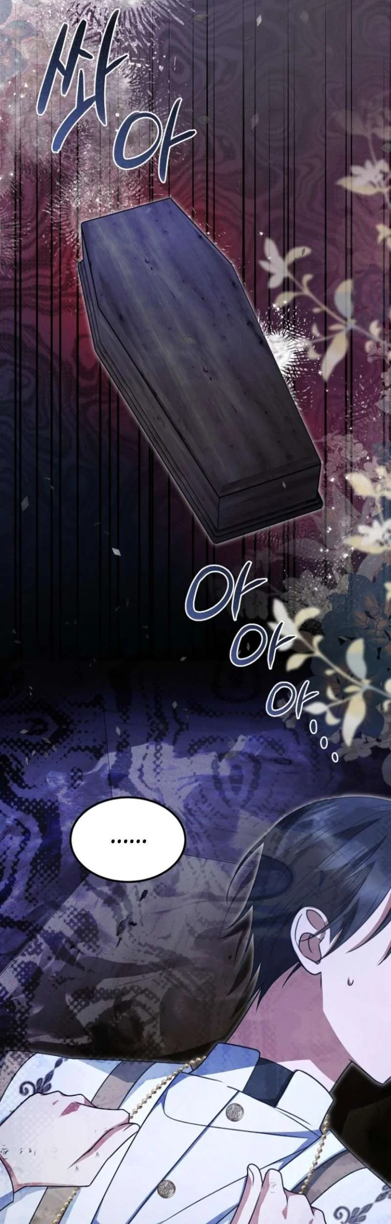 Surviving in a School of Ghost Stories Chapter 25 Gambar 42