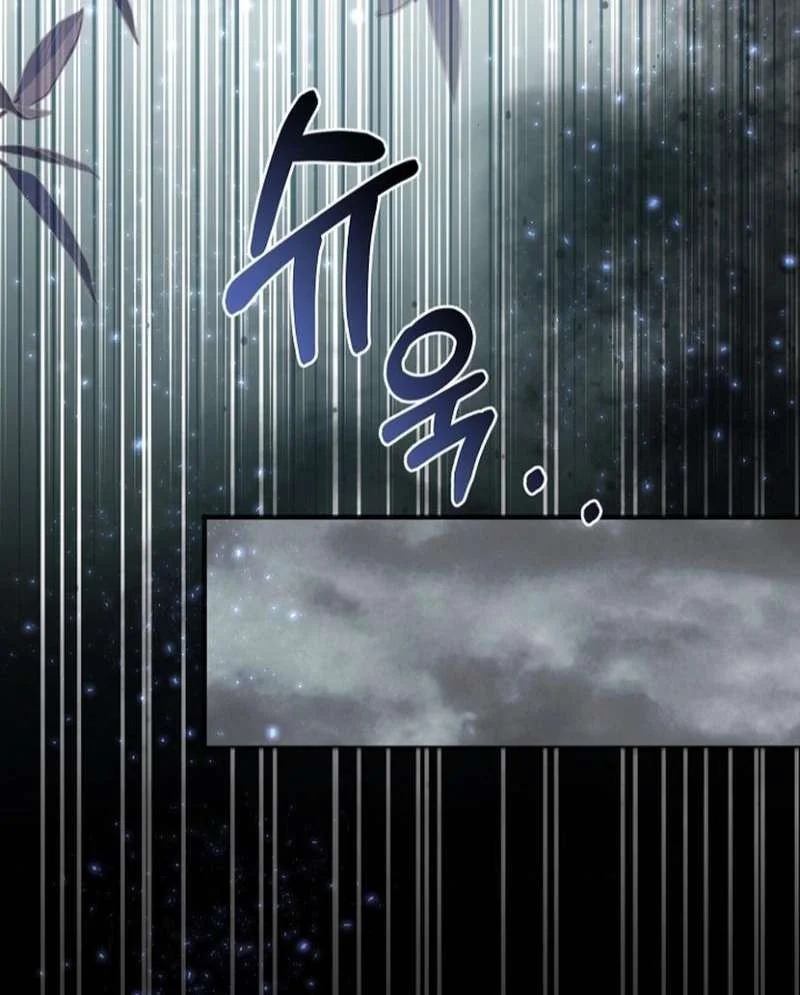 Surviving in a School of Ghost Stories Chapter 26 Gambar 51