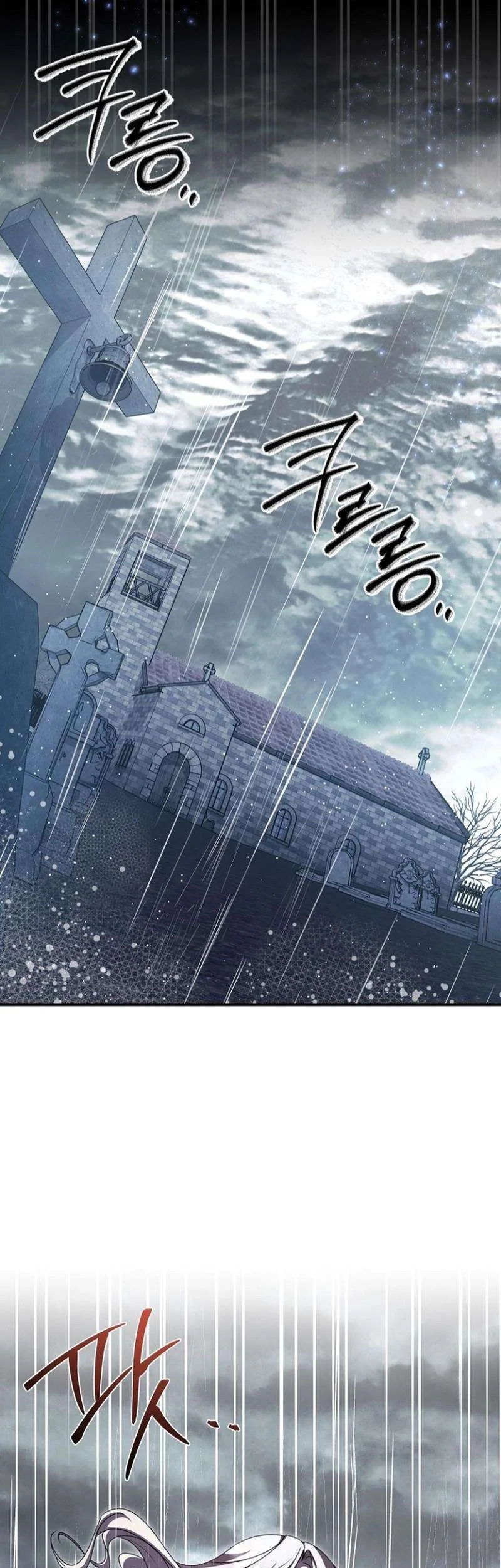 Surviving in a School of Ghost Stories Chapter 26 Gambar 52