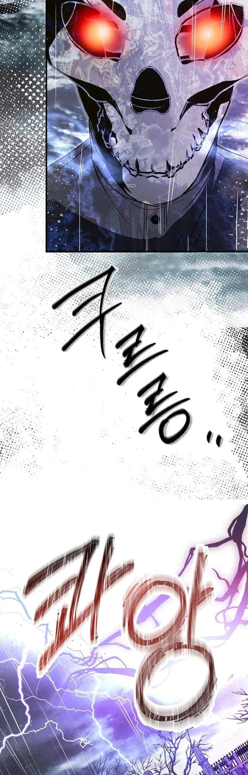 Surviving in a School of Ghost Stories Chapter 26 Gambar 55