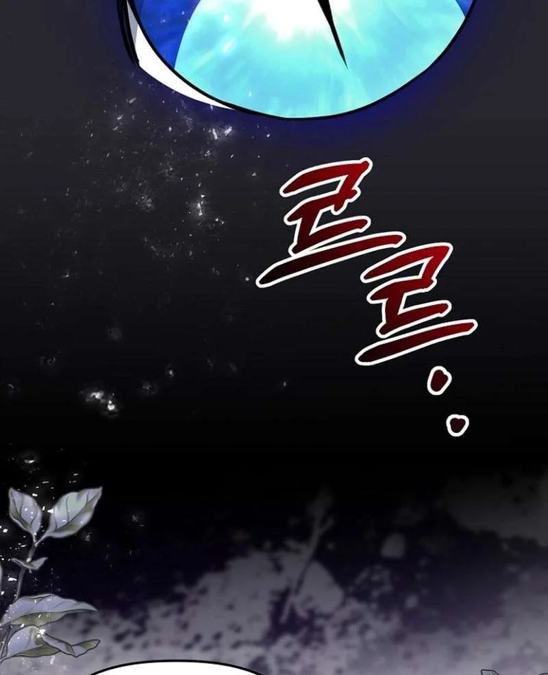 Surviving in a School of Ghost Stories Chapter 26 Gambar 15