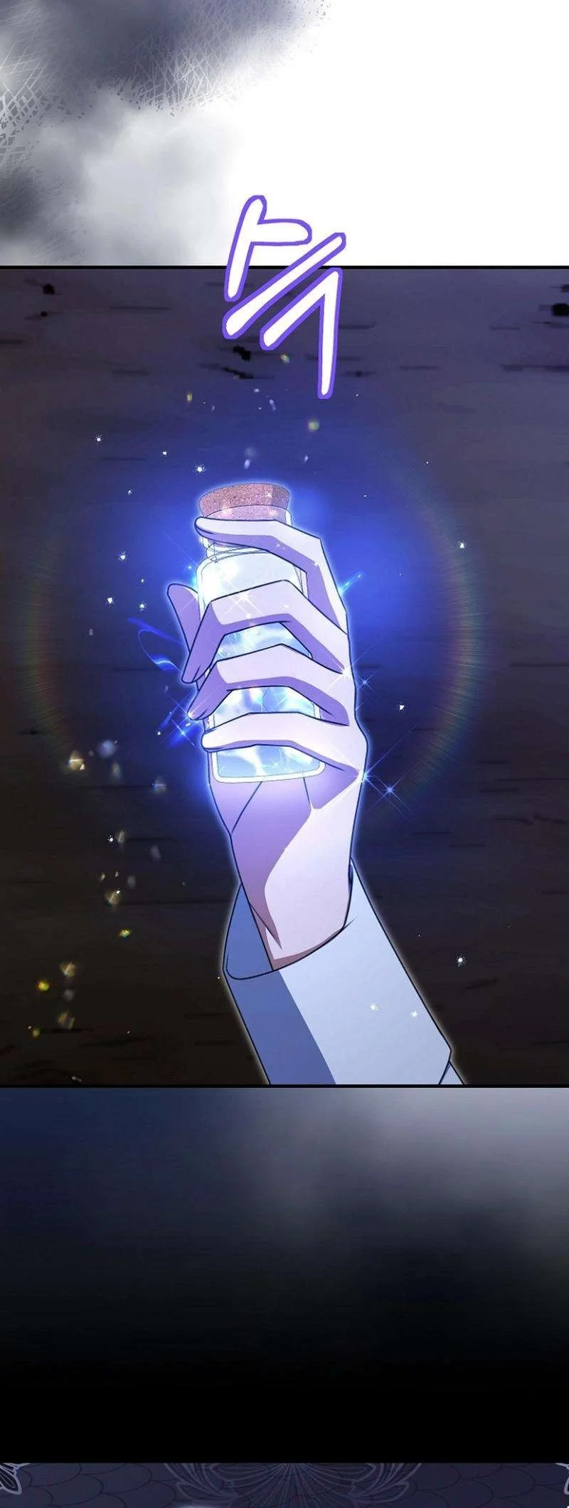 Surviving in a School of Ghost Stories Chapter 26 Gambar 29