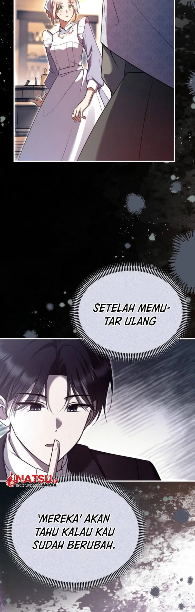 surviving in a school of ghost stories chapter 3 - Page 2