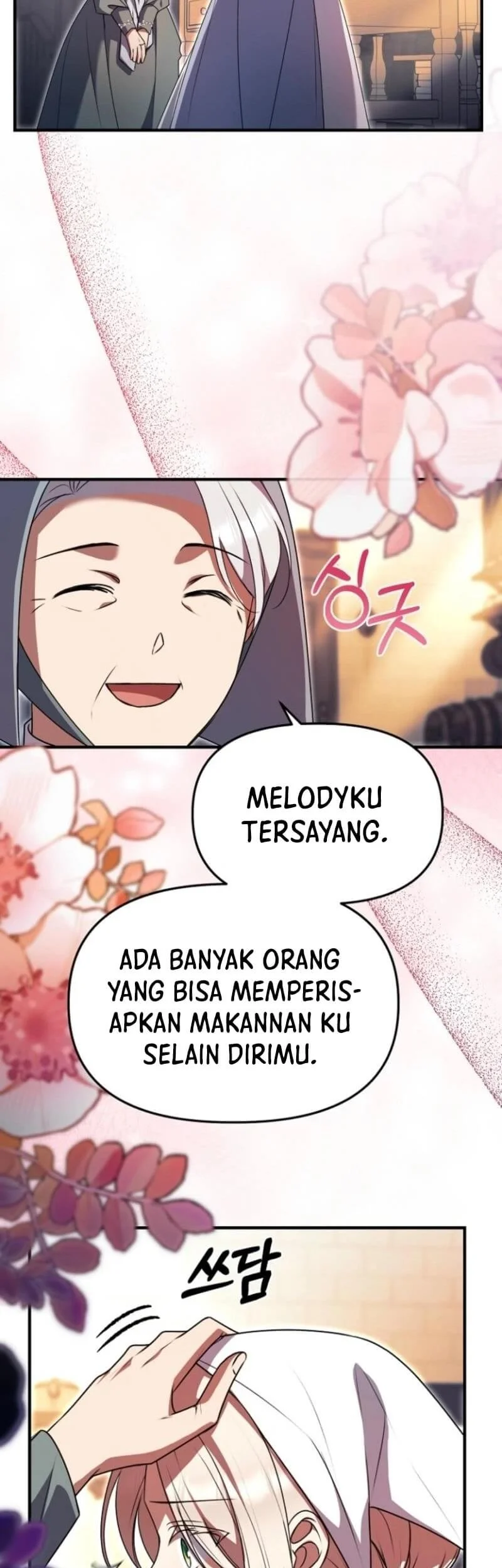 surviving in a school of ghost stories chapter 3 - Page 6