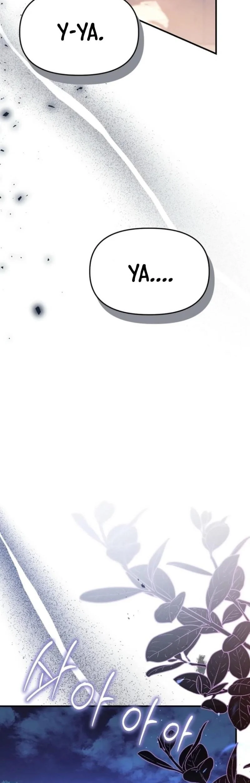 surviving in a school of ghost stories chapter 3 - Page 9