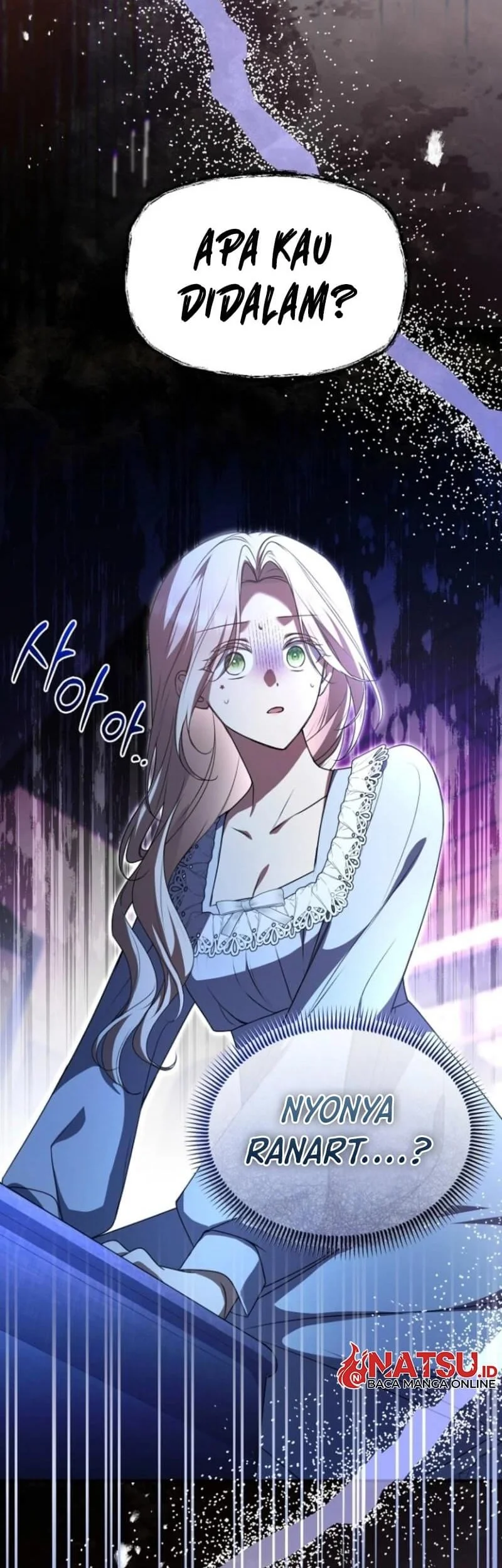 surviving in a school of ghost stories chapter 3 - Page 12