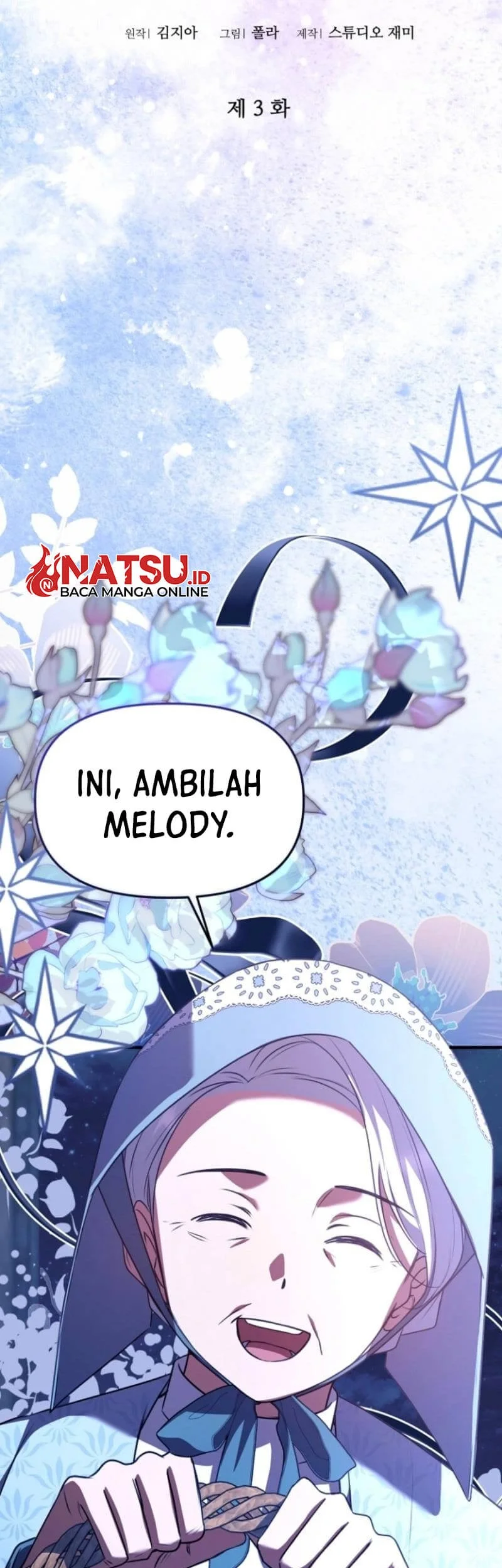 surviving in a school of ghost stories chapter 3 - Page 16