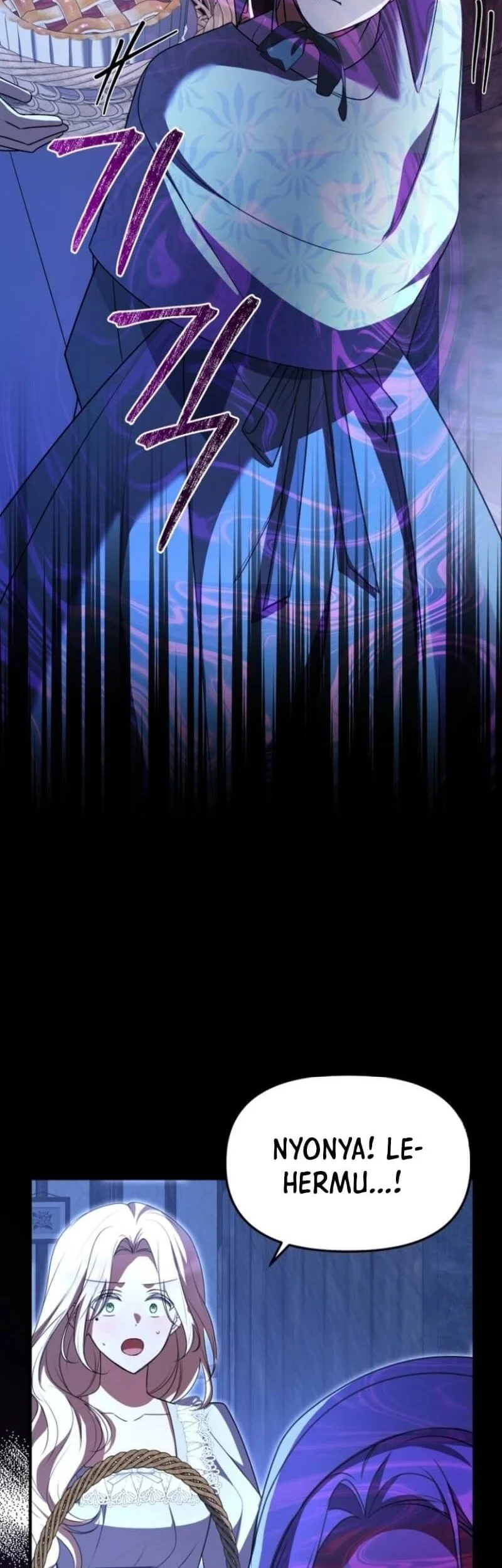 surviving in a school of ghost stories chapter 3 - Page 32