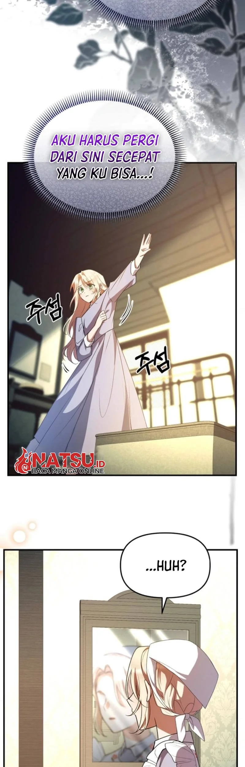 surviving in a school of ghost stories chapter 3 - Page 43