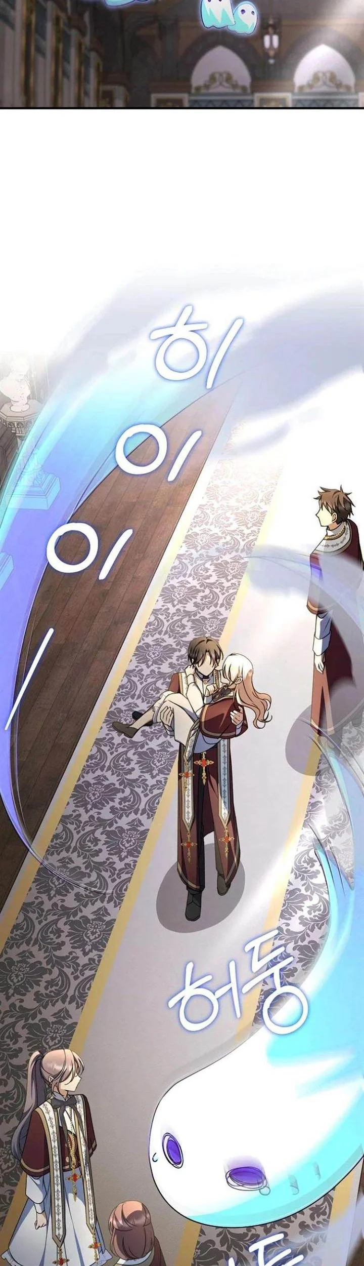 Surviving in a School of Ghost Stories Chapter 33 Gambar 47