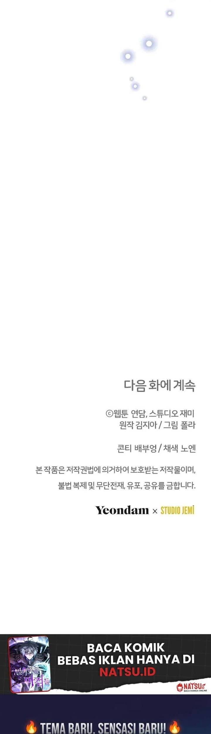 Surviving in a School of Ghost Stories Chapter 33 Gambar 67