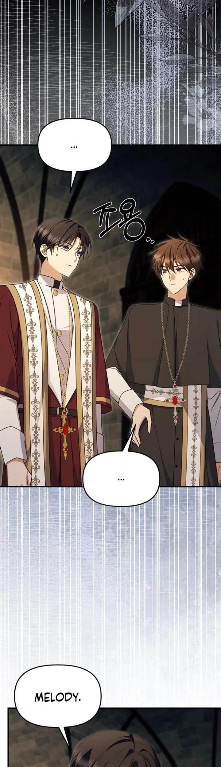 Surviving in a School of Ghost Stories Chapter 33 Gambar 3