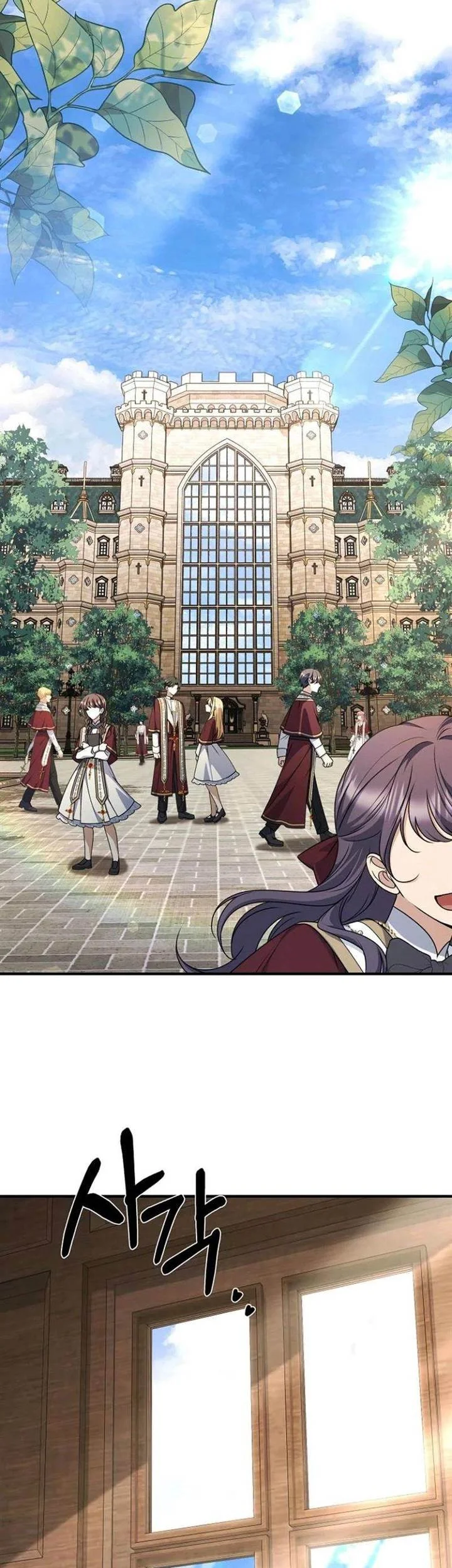 Surviving in a School of Ghost Stories Chapter 33 Gambar 22