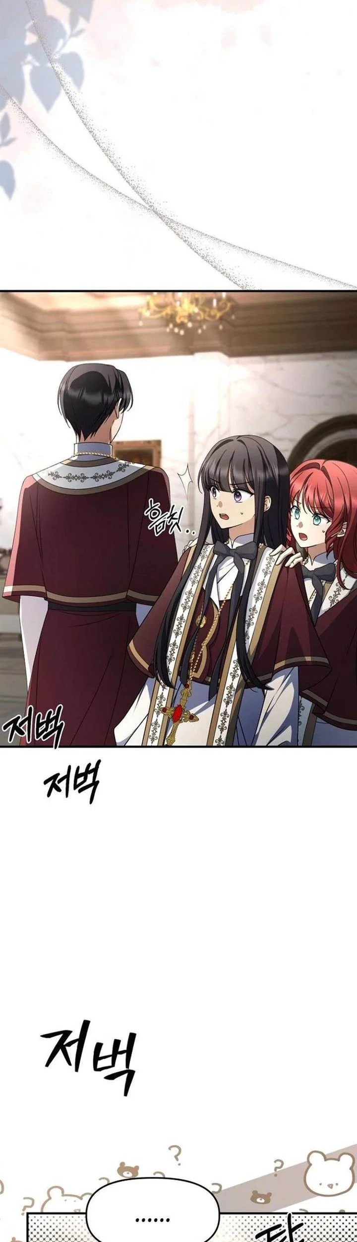 Surviving in a School of Ghost Stories Chapter 34 Gambar 26