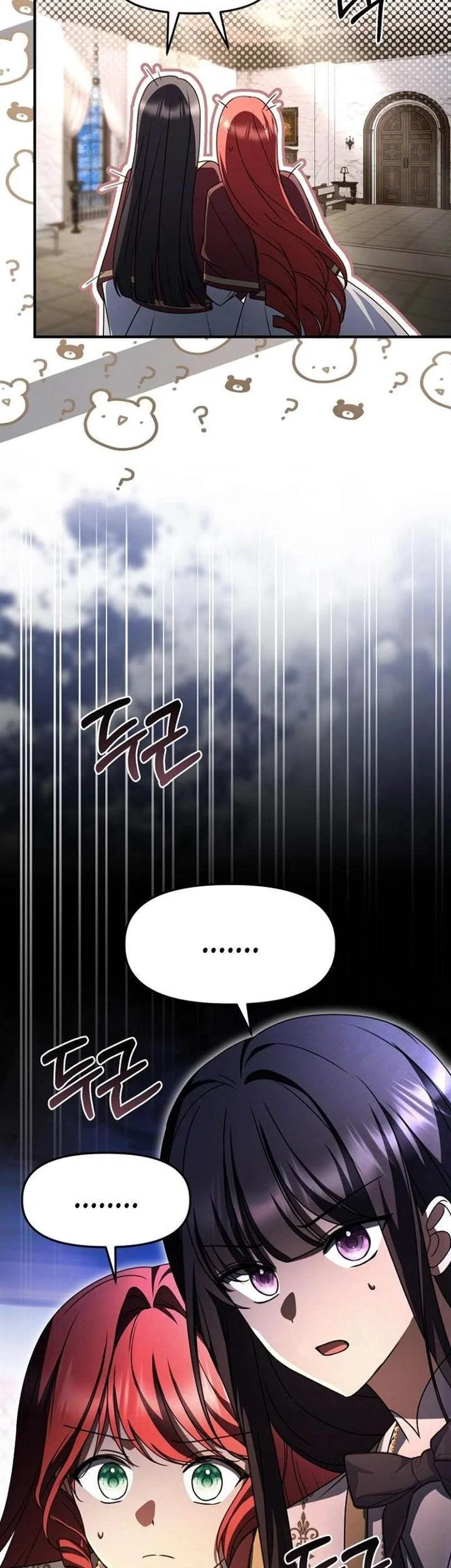 Surviving in a School of Ghost Stories Chapter 34 Gambar 27