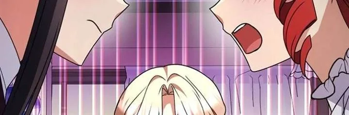 Surviving in a School of Ghost Stories Chapter 36 Gambar 48