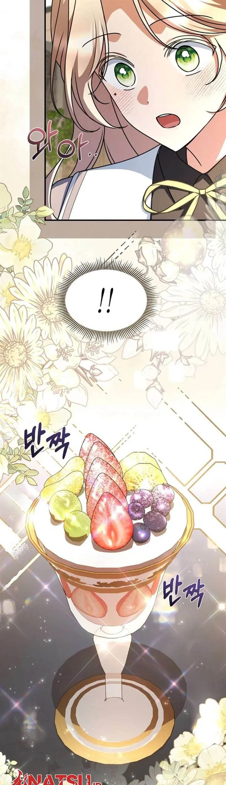 Surviving in a School of Ghost Stories Chapter 36 Gambar 53