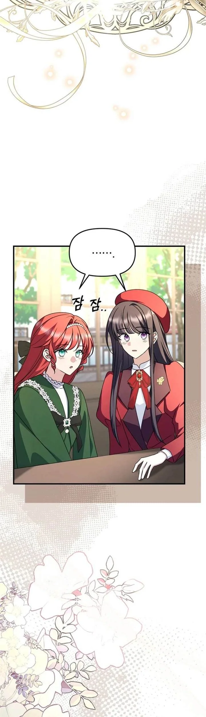 Surviving in a School of Ghost Stories Chapter 36 Gambar 55