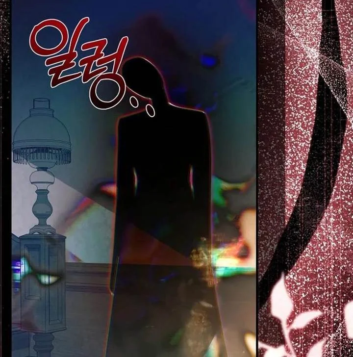 Surviving in a School of Ghost Stories Chapter 37 Gambar 54