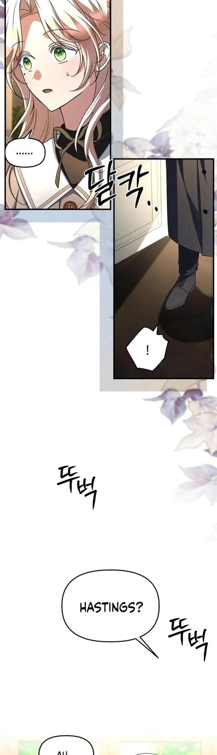 Surviving in a School of Ghost Stories Chapter 37 Gambar 9