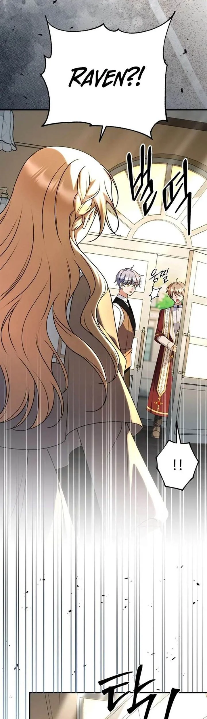 Surviving in a School of Ghost Stories Chapter 37 Gambar 29