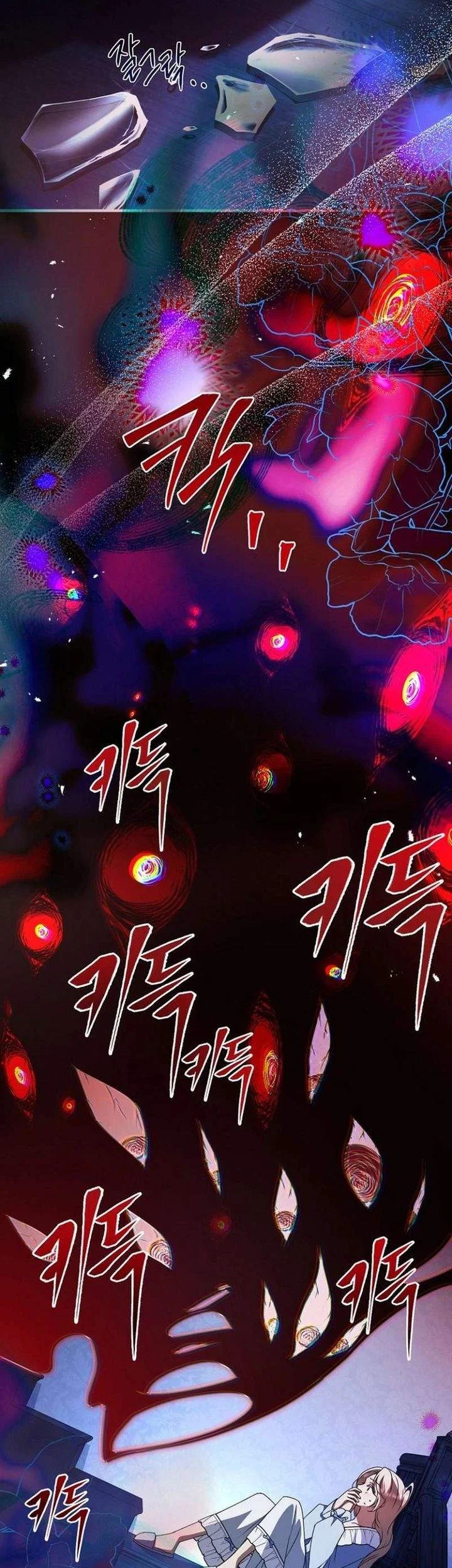 Surviving in a School of Ghost Stories Chapter 38 Gambar 24