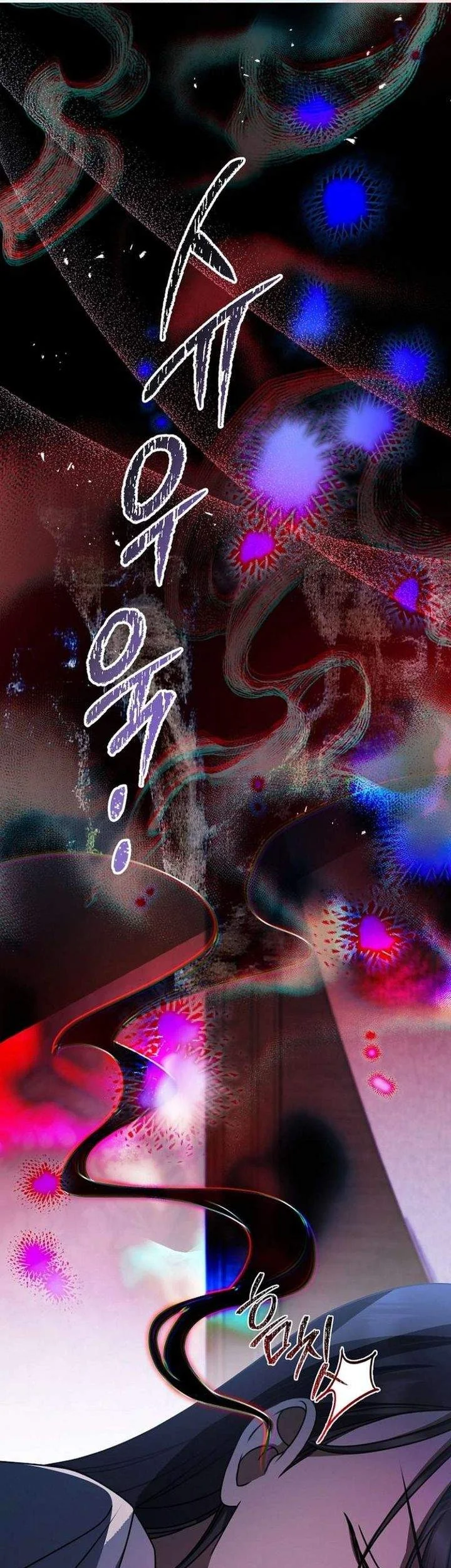 Surviving in a School of Ghost Stories Chapter 38 Gambar 33