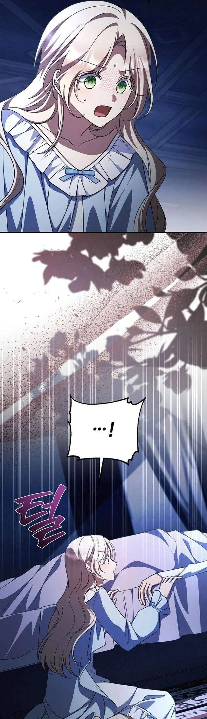 Surviving in a School of Ghost Stories Chapter 38 Gambar 37